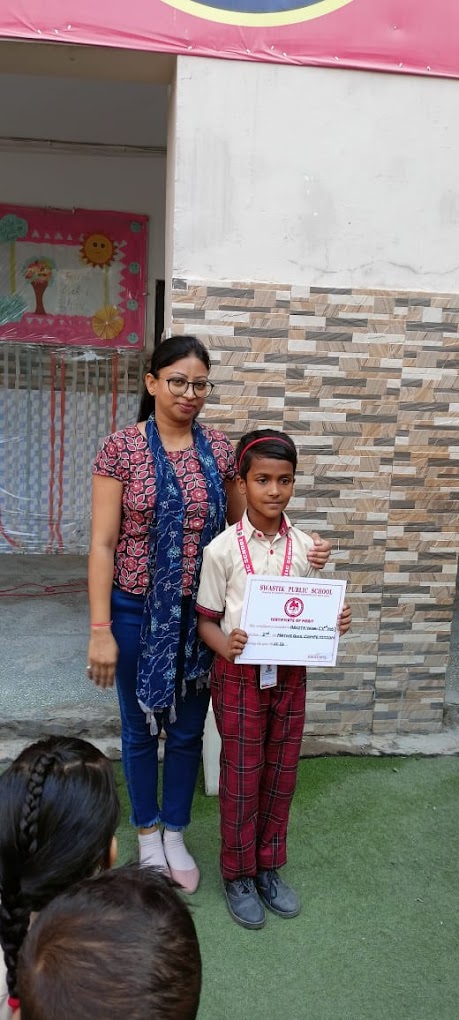 Swastik Public School 7