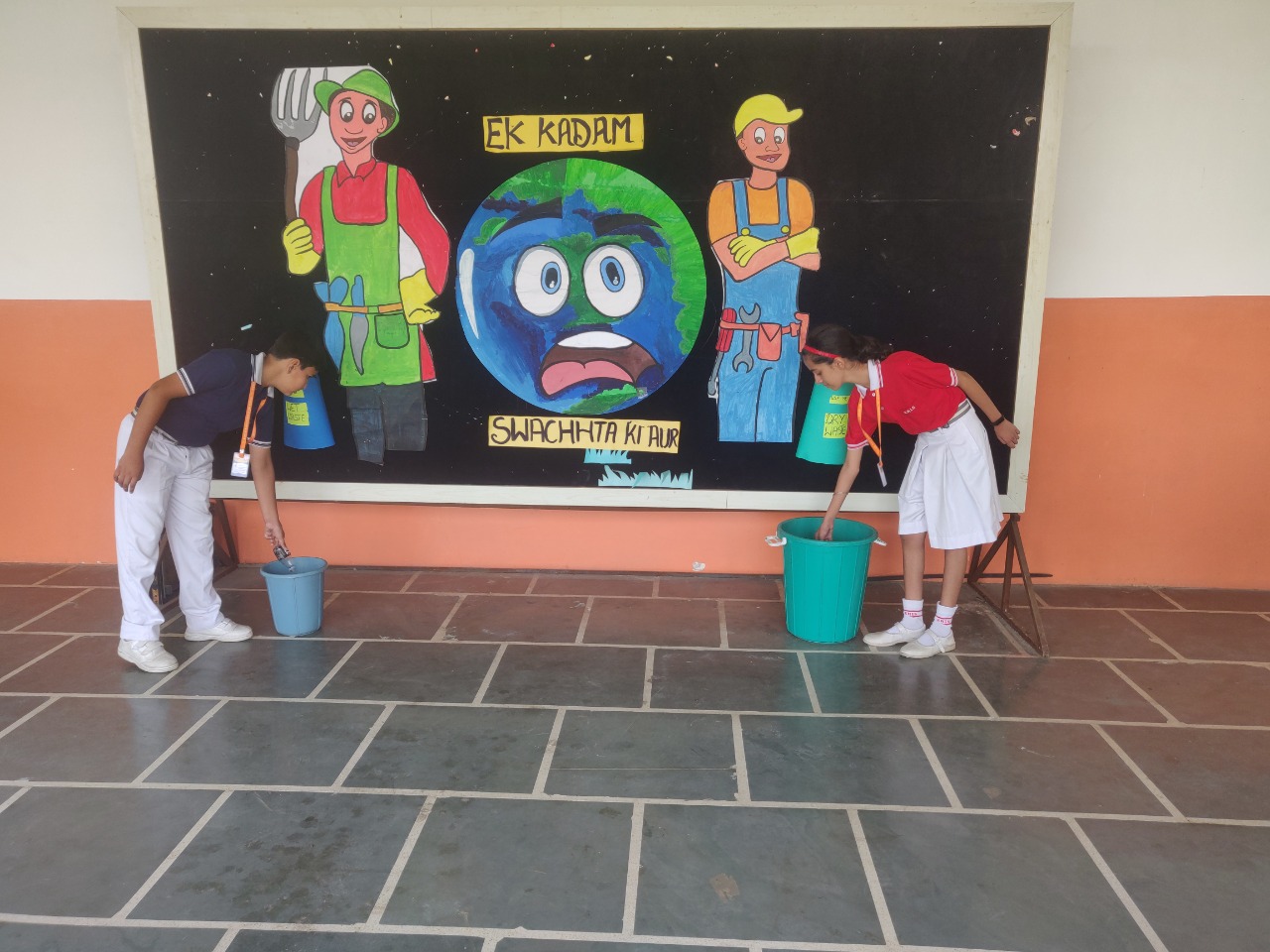 Kasturi Ram International School 8