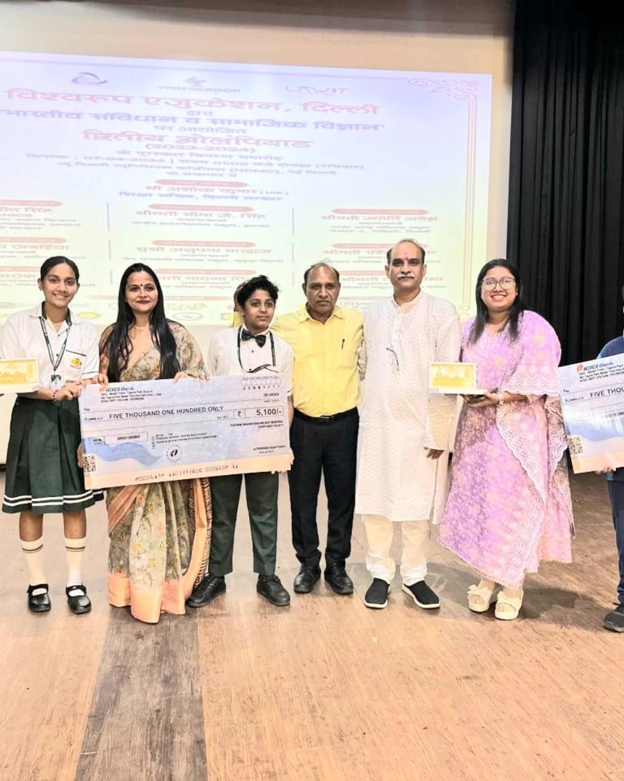Kasturi Ram International School 11