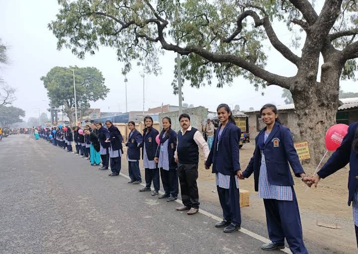 Adwaita Mission High School 4