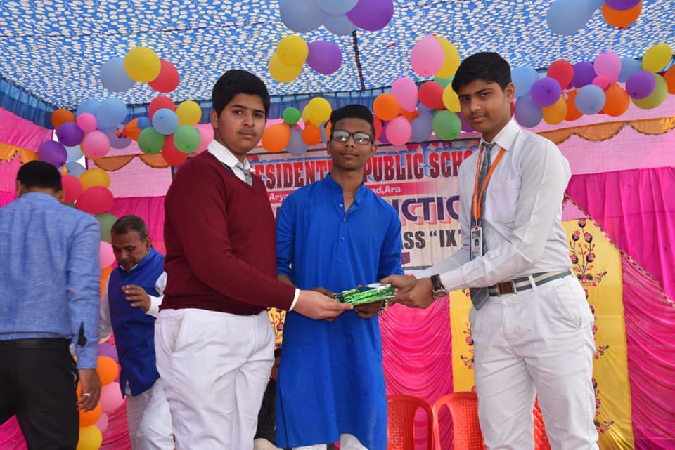 Aryan Residential Public School 5
