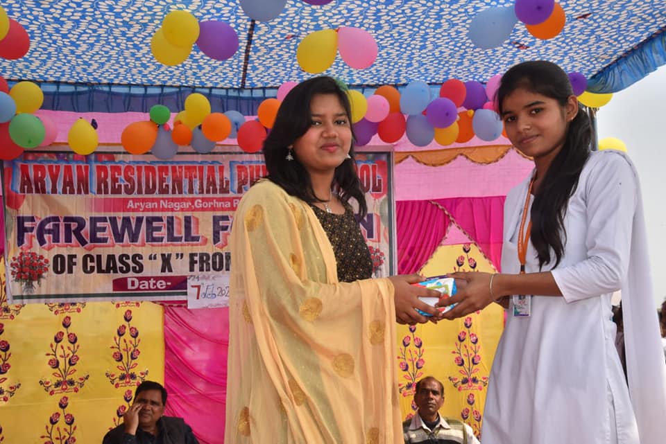 Aryan Residential Public School 7