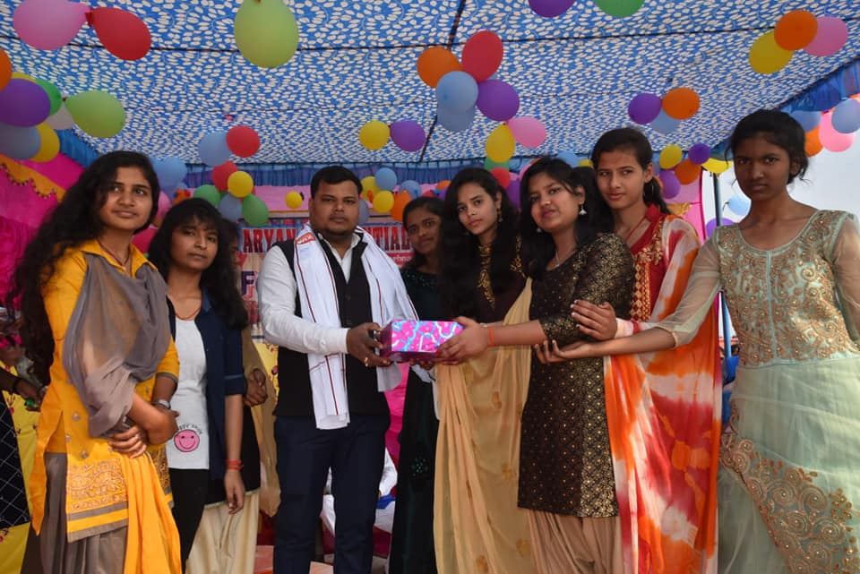 Aryan Residential Public School 14