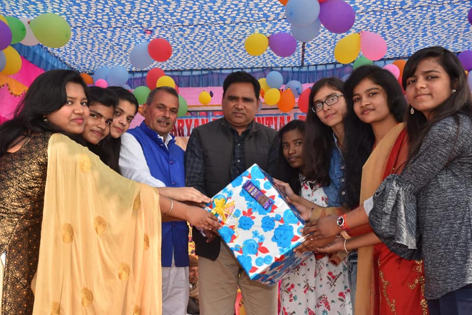 Aryan Residential Public School 10