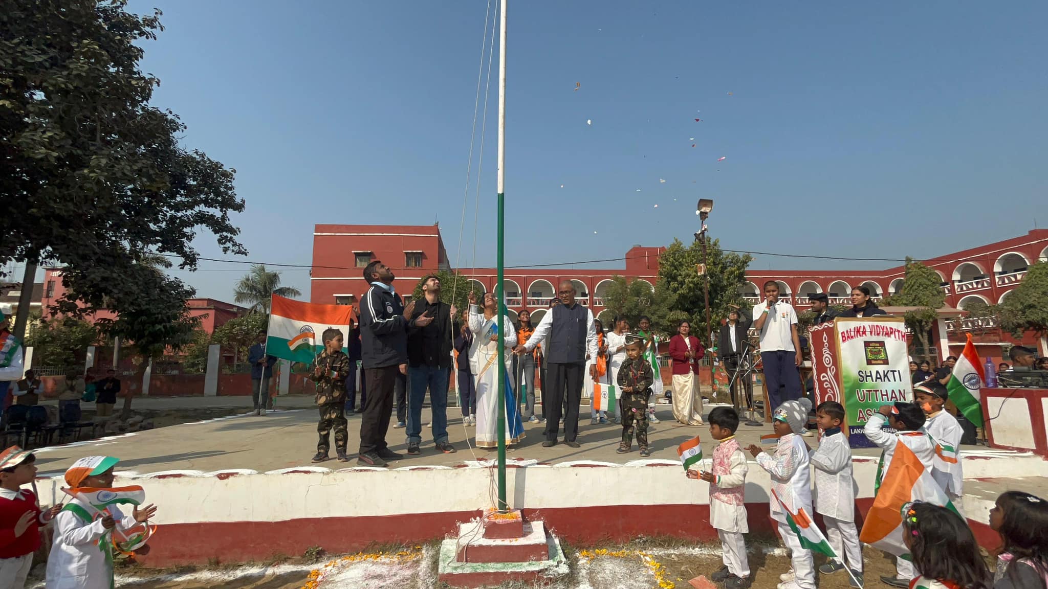 Balika Vidyapith 12