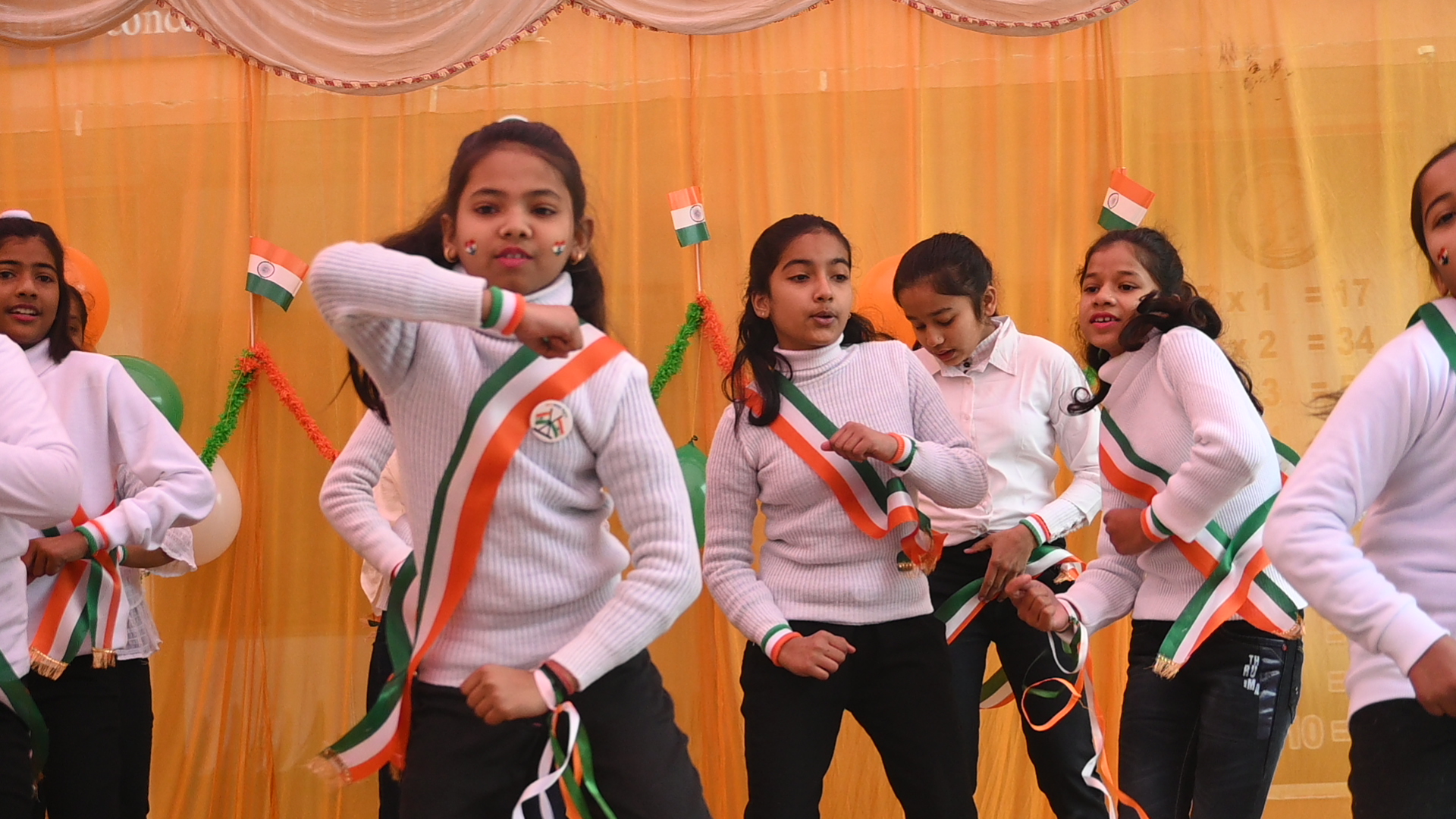 C.B.Sec.Edu. Public School 12