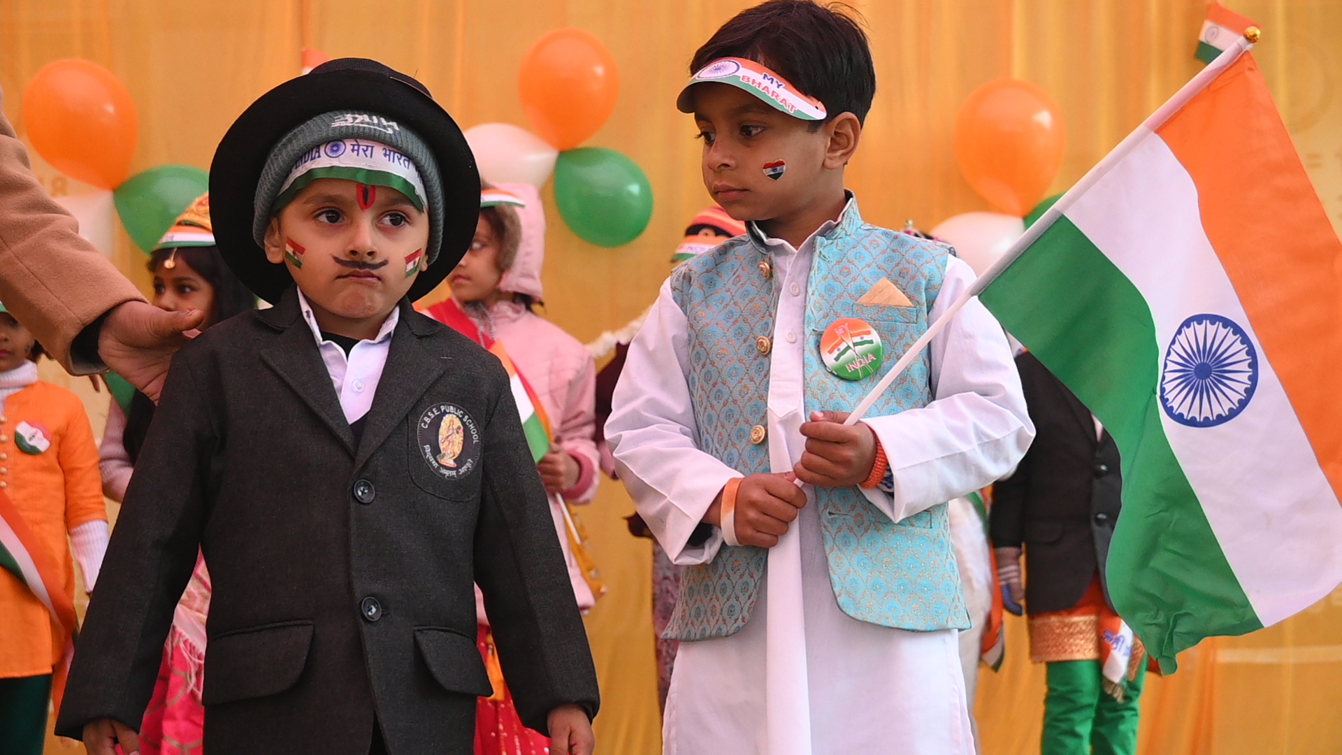 C.B.Sec.Edu. Public School 13