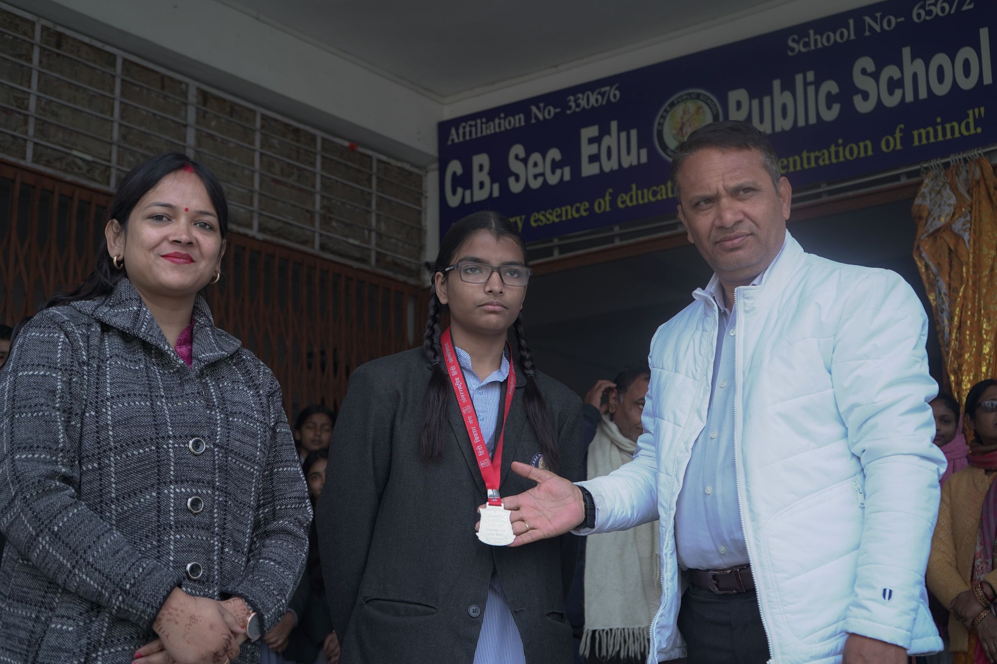 C.B.Sec.Edu. Public School 25