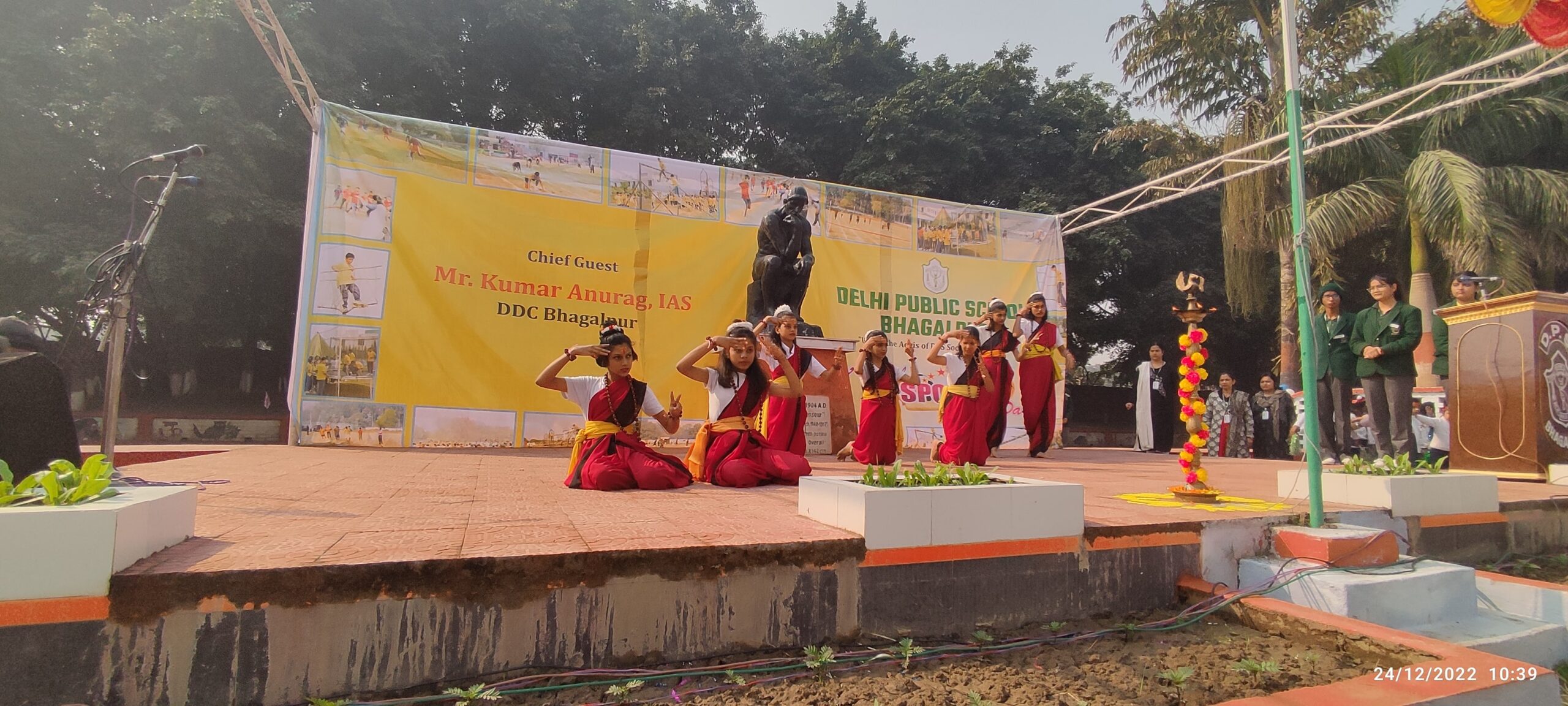 Delhi Public School 2
