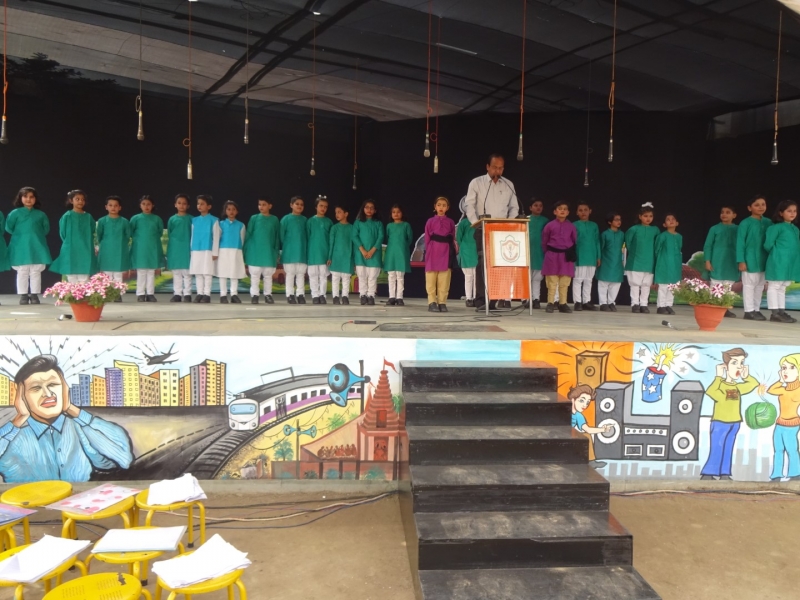 Delhi Public School 7