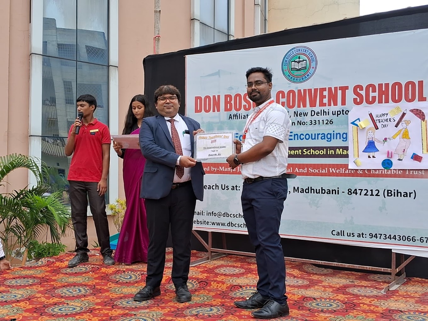 Don Bosco Convent School 3