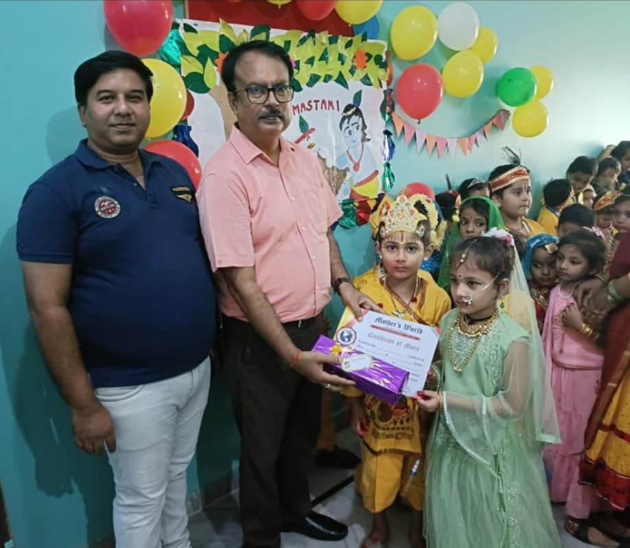 Don Bosco Convent School 7