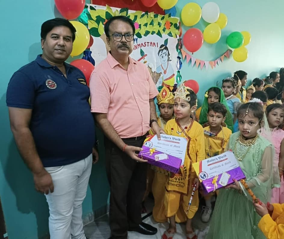 Don Bosco Convent School 6