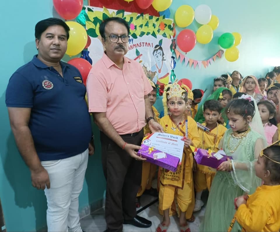 Don Bosco Convent School 8
