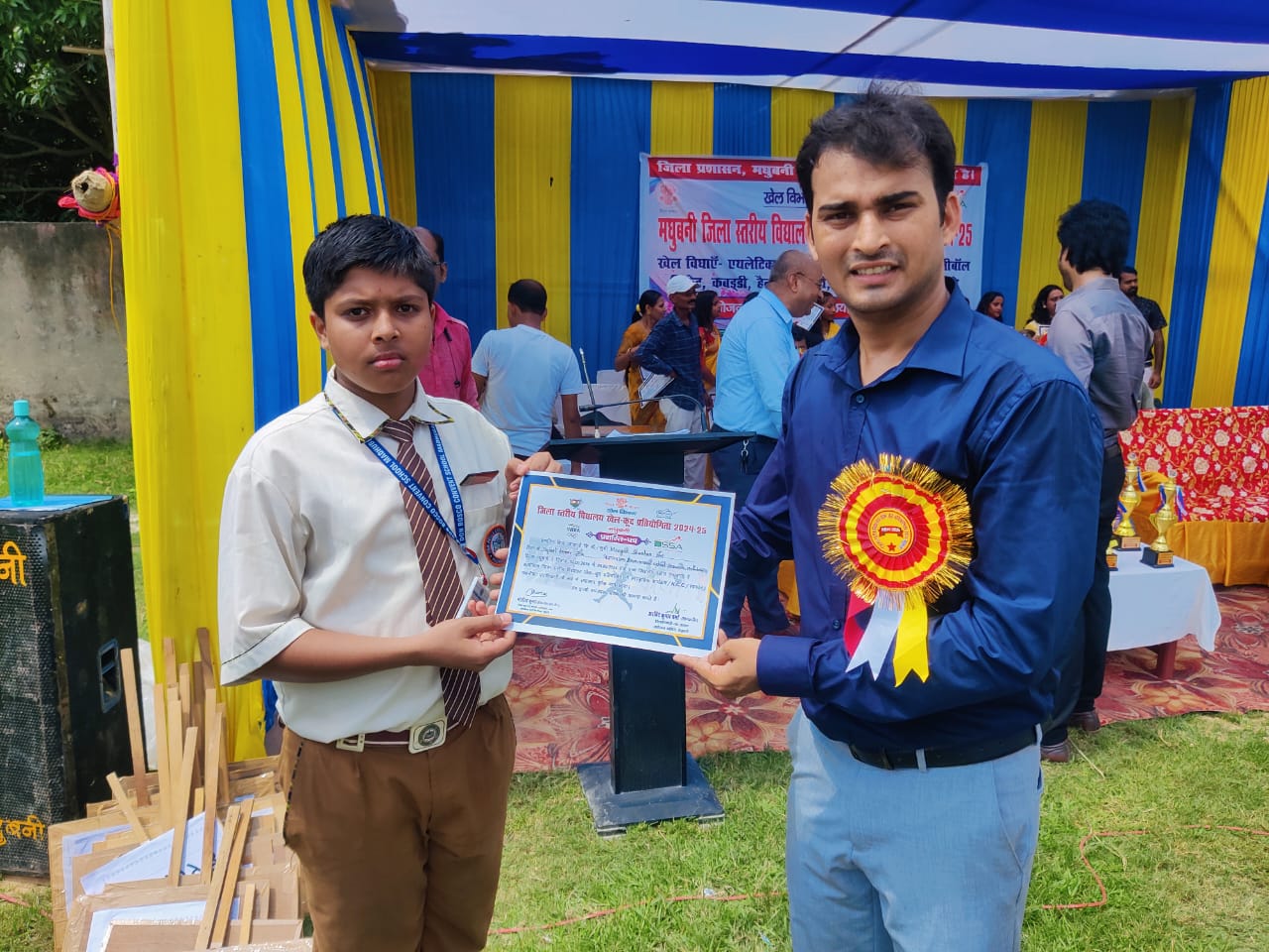 Don Bosco Convent School 21