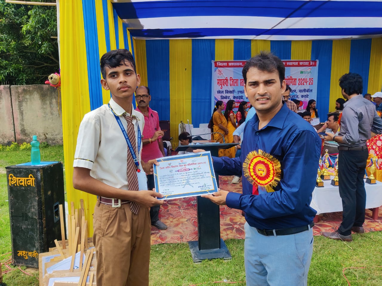 Don Bosco Convent School 20