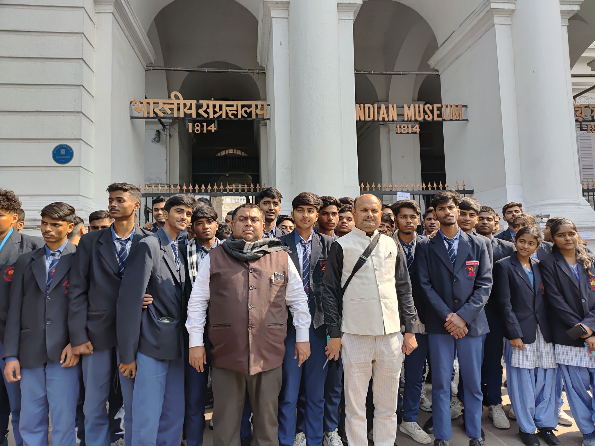 Doon Public School 20