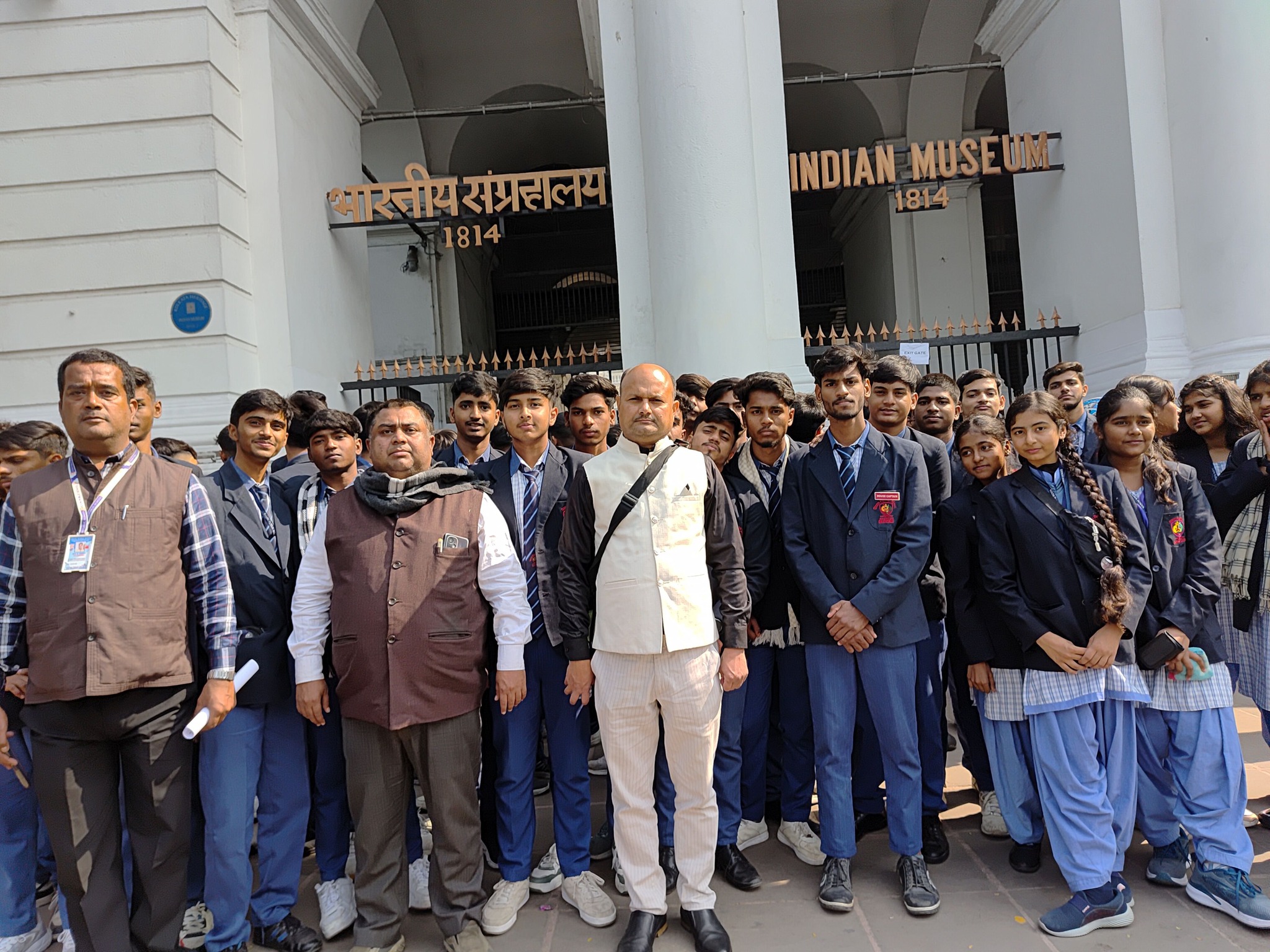 Doon Public School 21