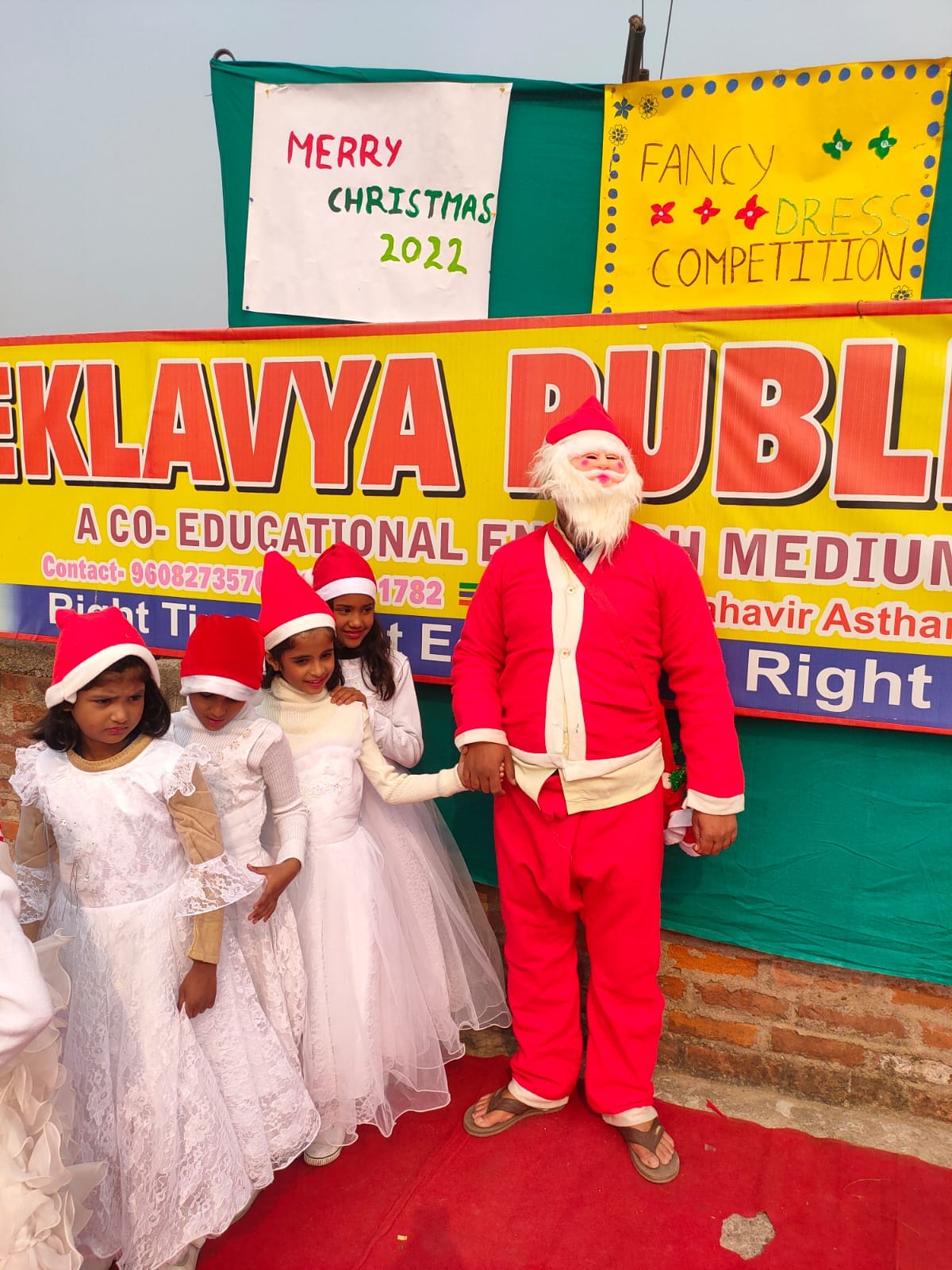 Eklavya Public School 2