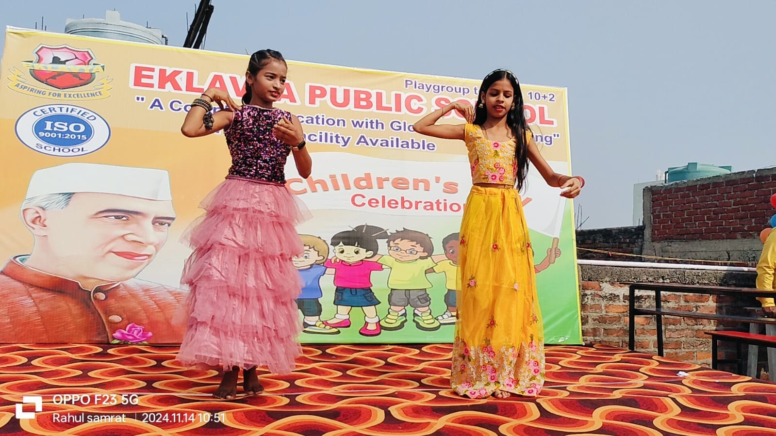 Eklavya Public School 4