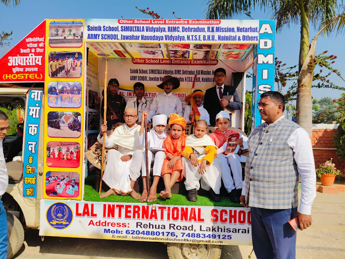 Lal international school 9