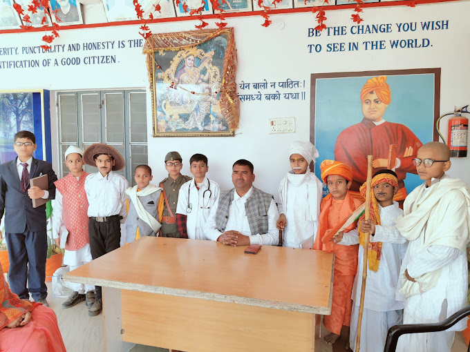 Lal international school 11