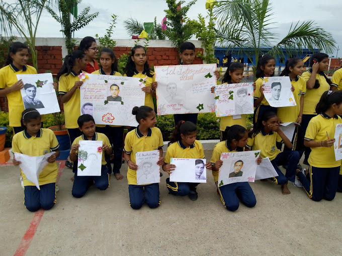 Lal international school 10