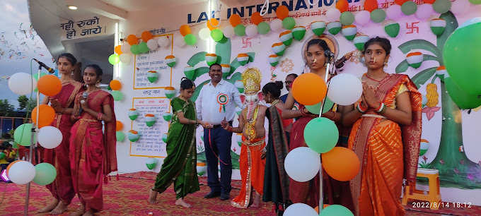 Lal international school 14