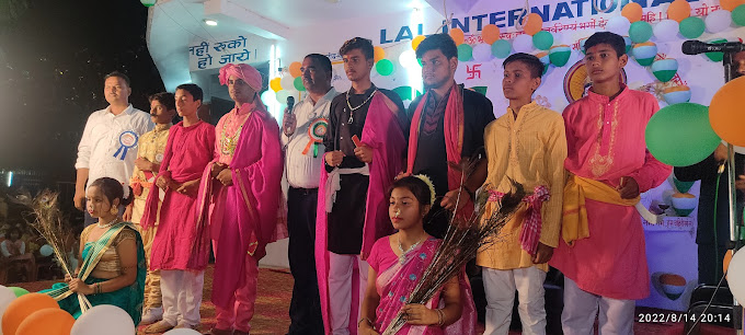 Lal international school 15