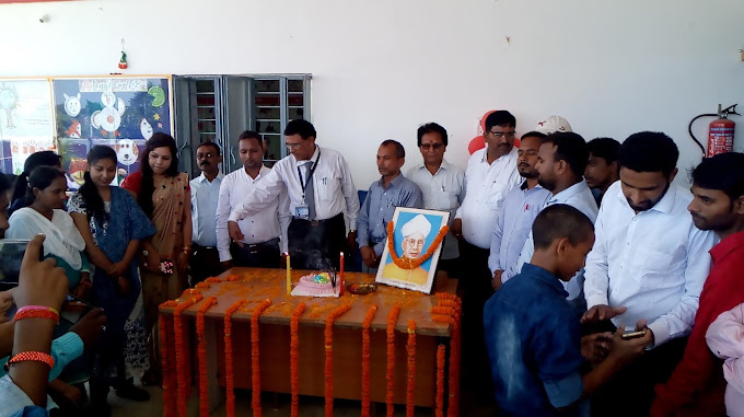 Lal international school 17