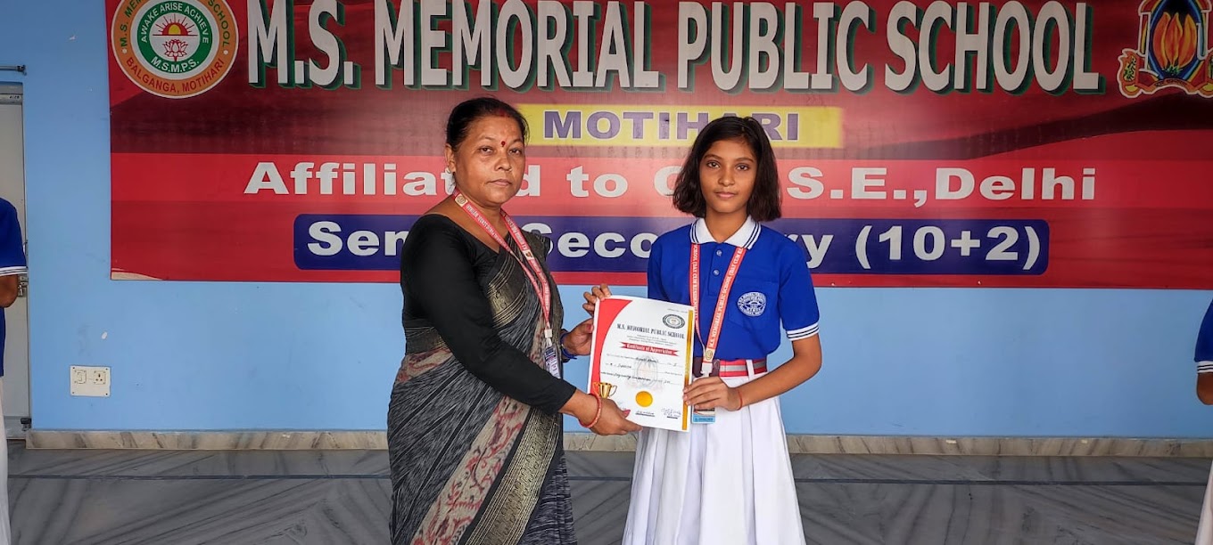 M.S. Memorial Public School 4