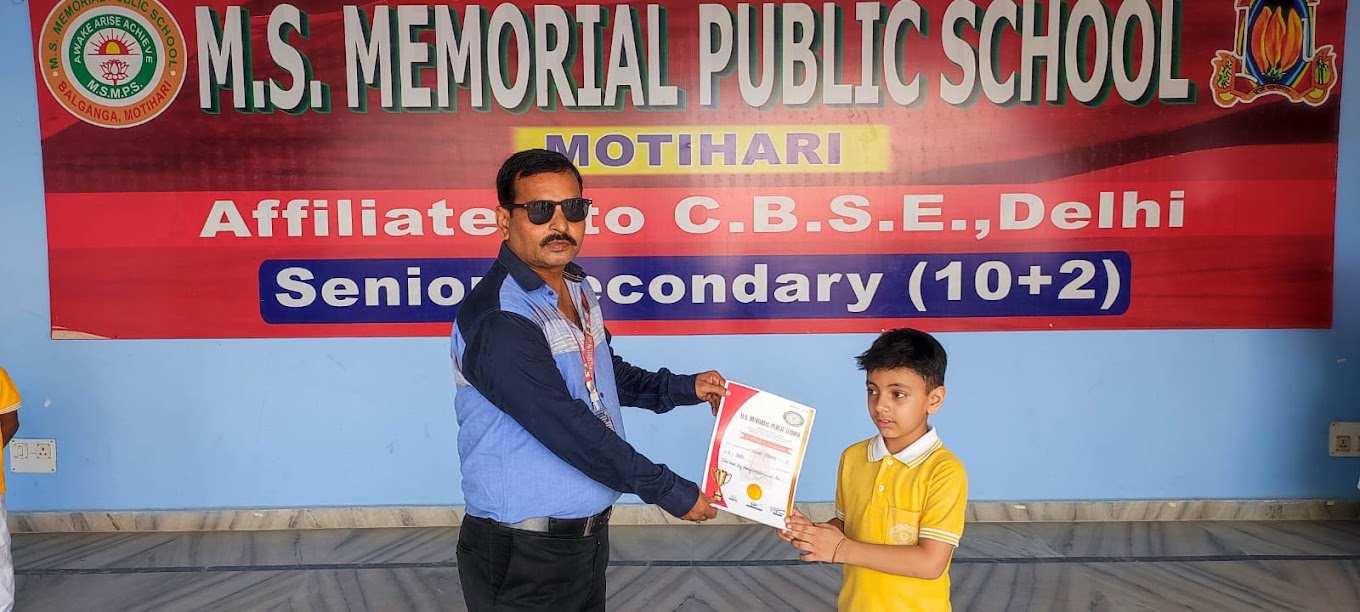 M.S. Memorial Public School 5