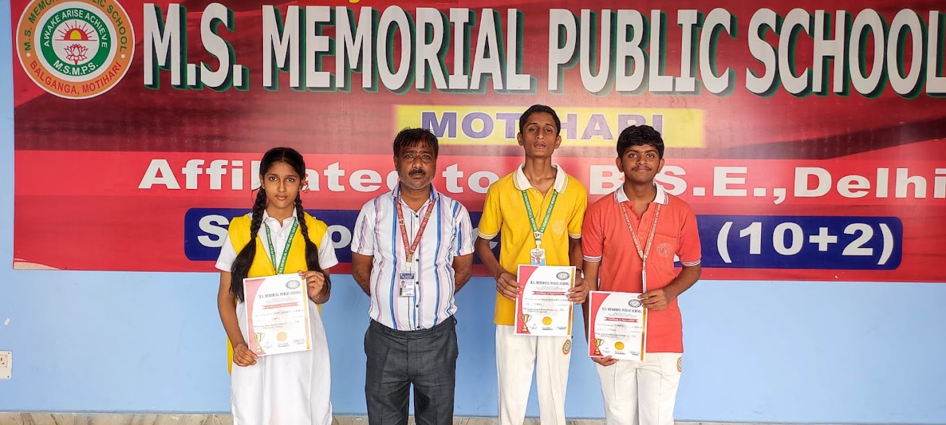 M.S. Memorial Public School 7