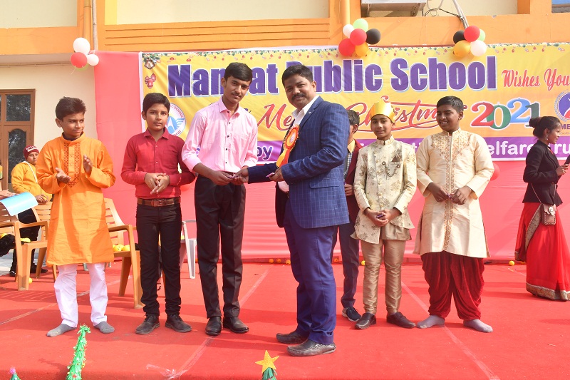 Mannat Public School 4