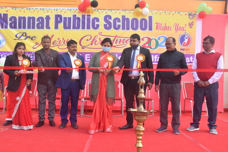 Mannat Public School 12