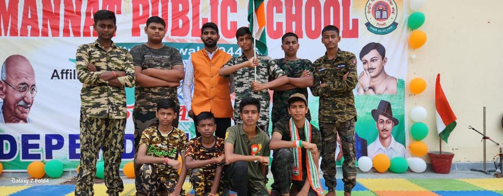 Mannat Public School 21