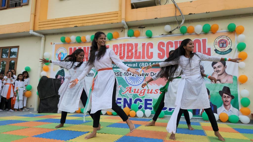 Mannat Public School 25