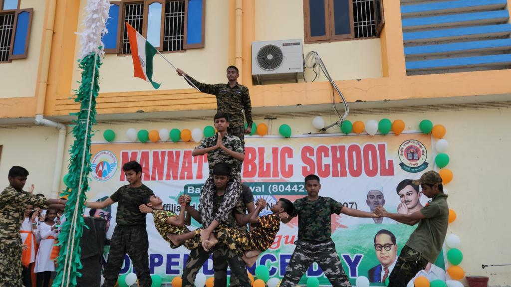 Mannat Public School 26