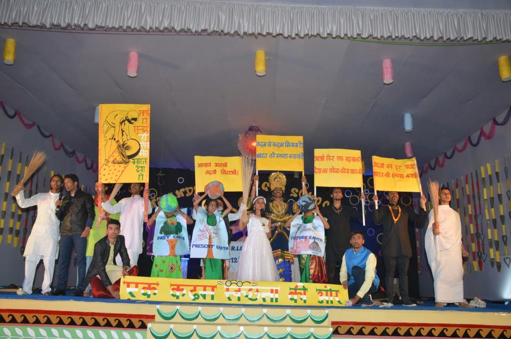 Nalanda Heritage School 3
