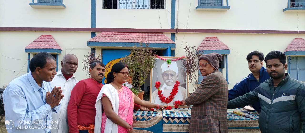 Nath Public School 6