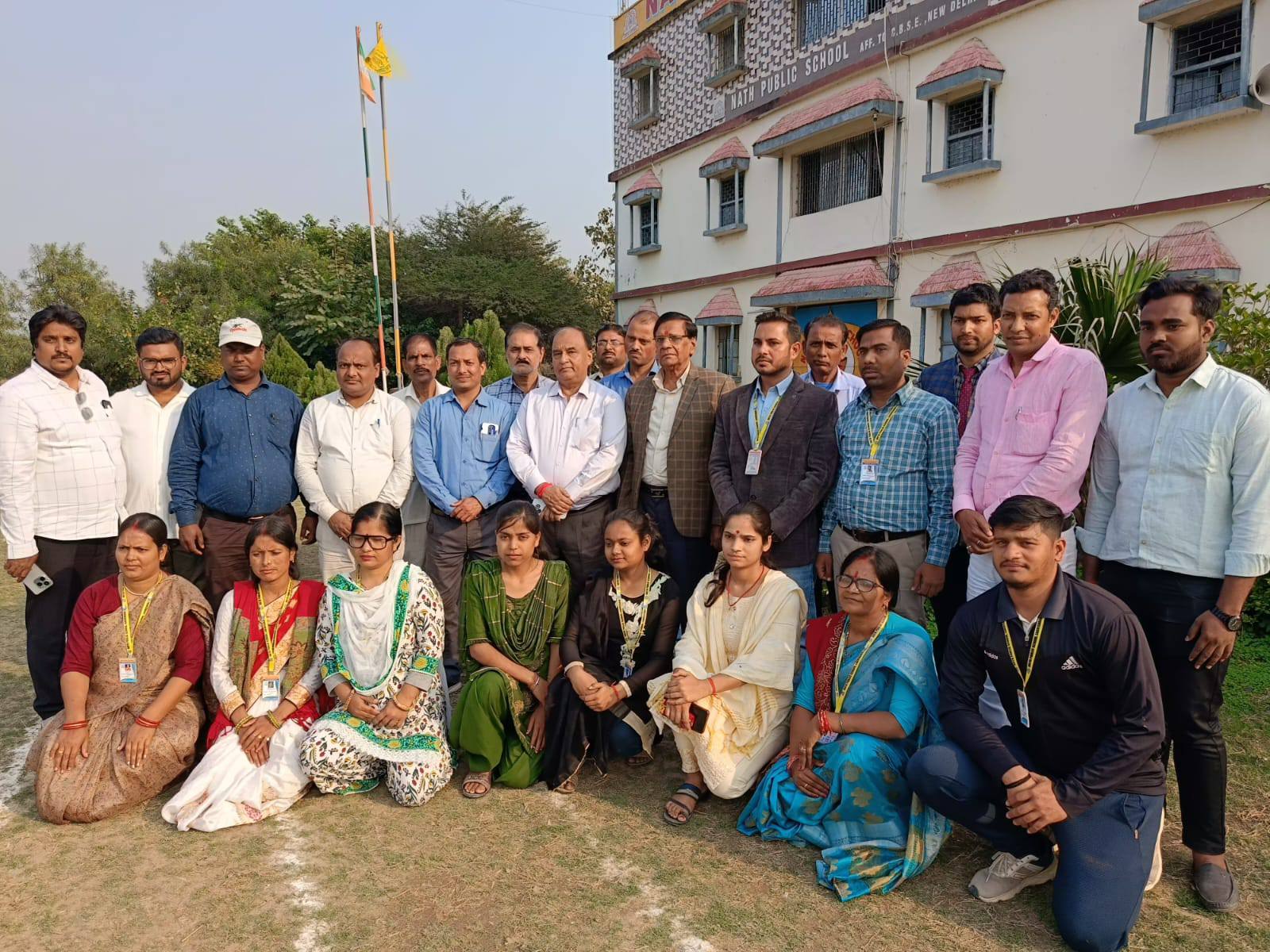 Nath Public School 20