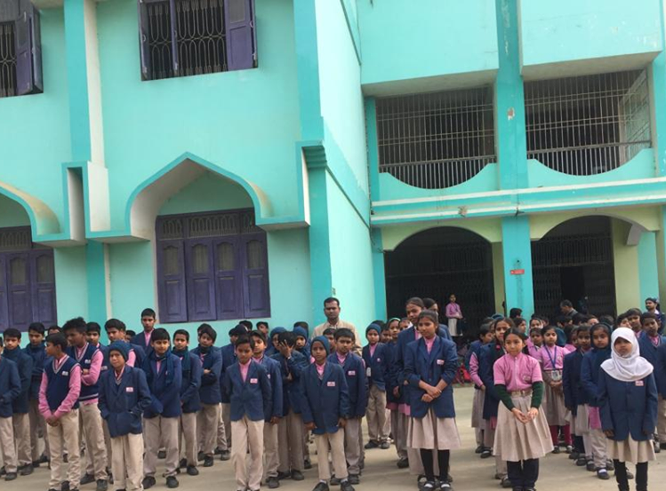 Optimum International School 2