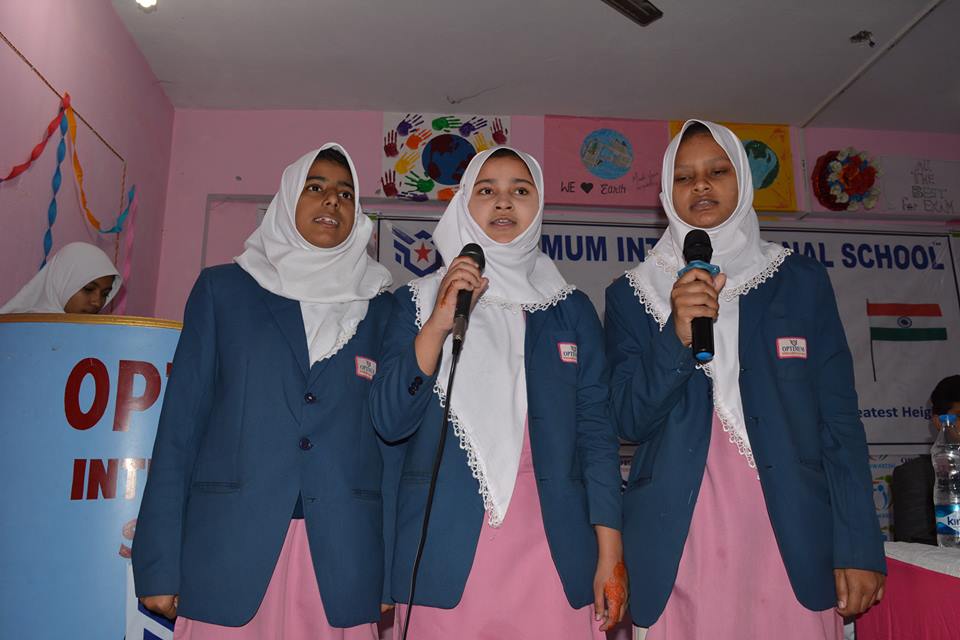 Optimum International School 4