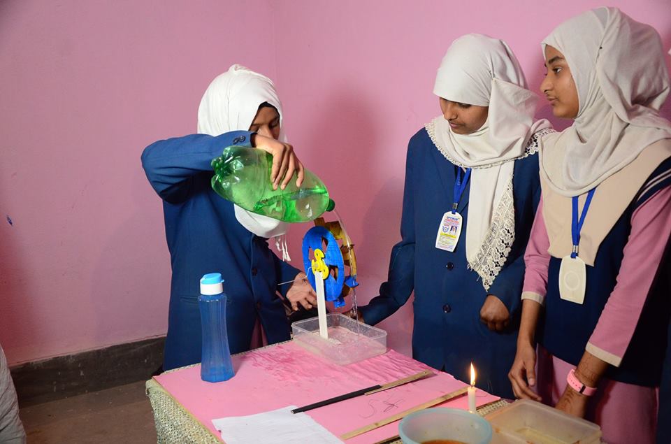 Optimum International School 9