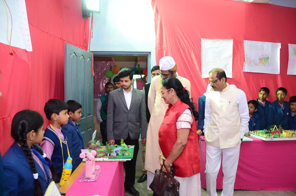 Optimum International School 18