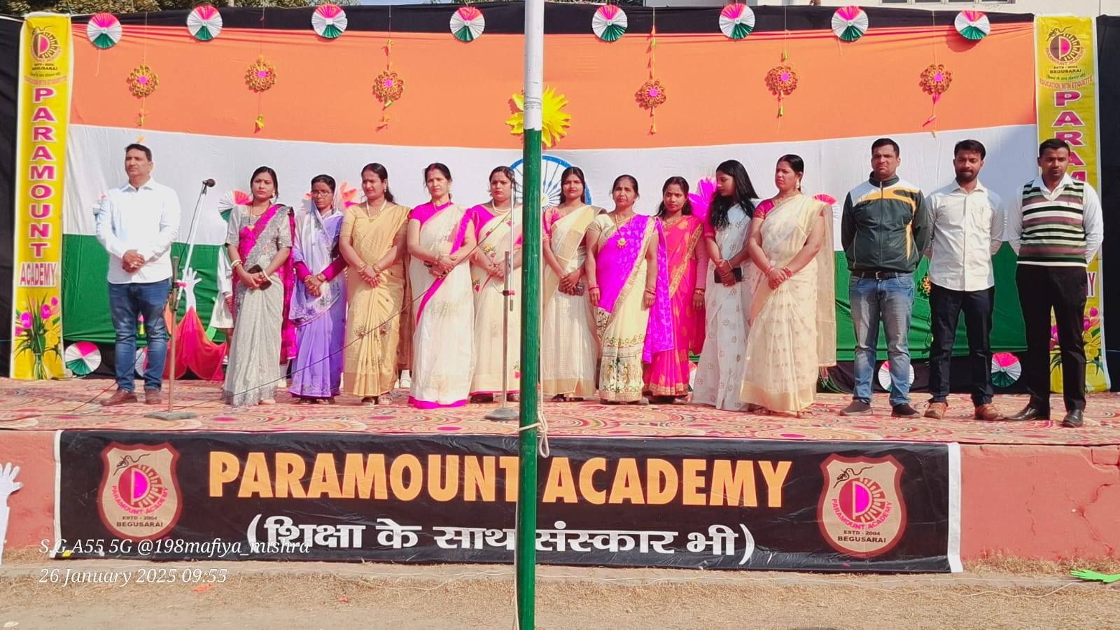 Paramount Academy 21