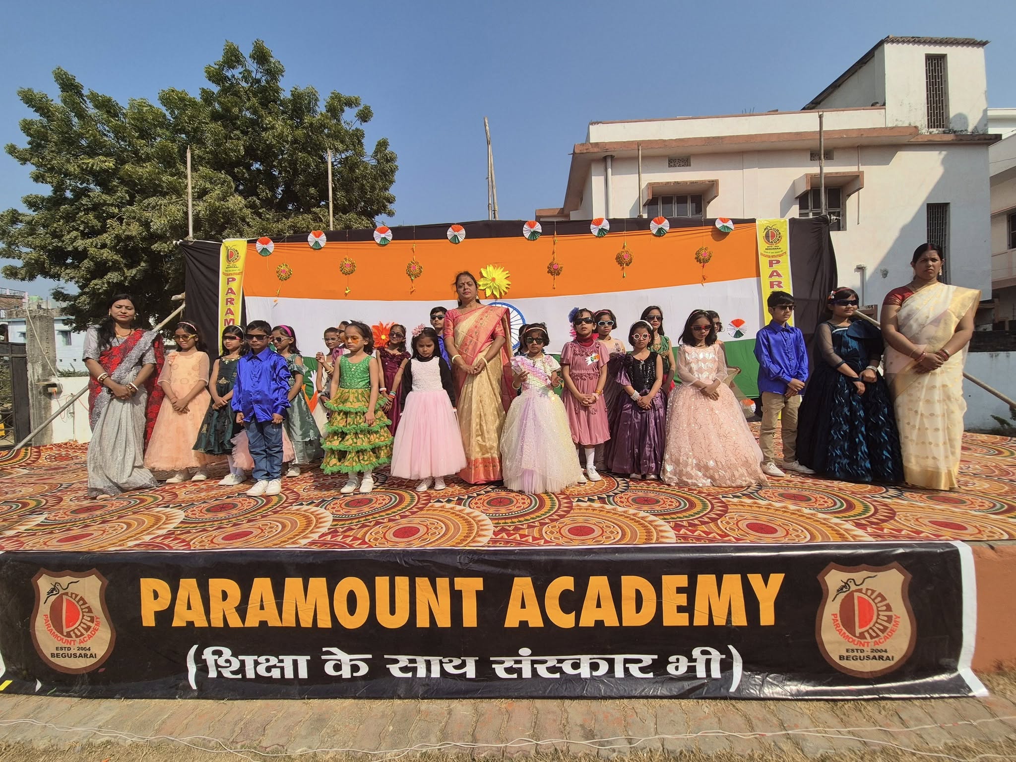 Paramount Academy 25