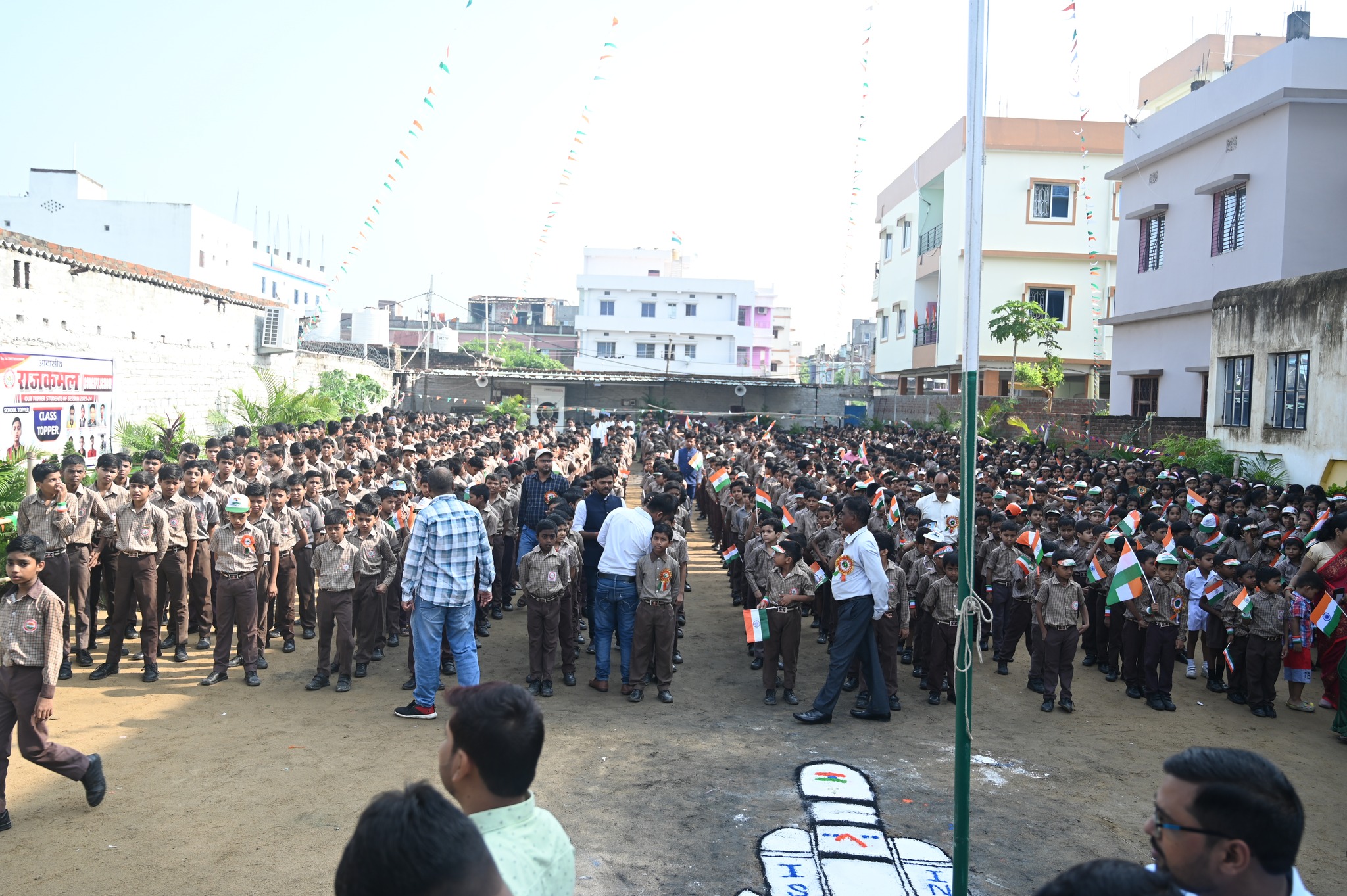 Rajkamal Concept School 8