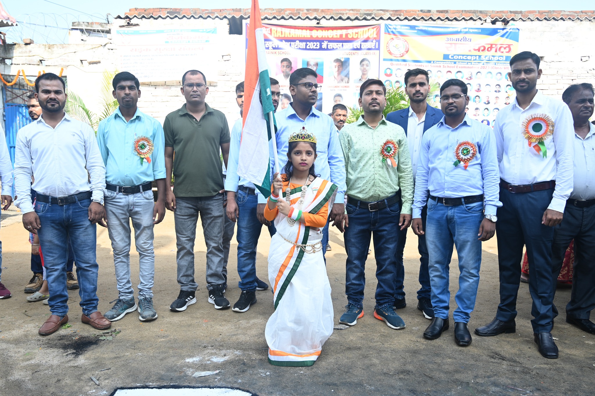 Rajkamal Concept School 12