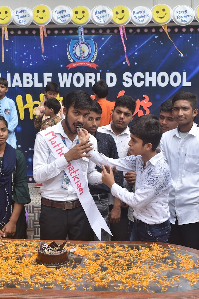 Reliable World School 3